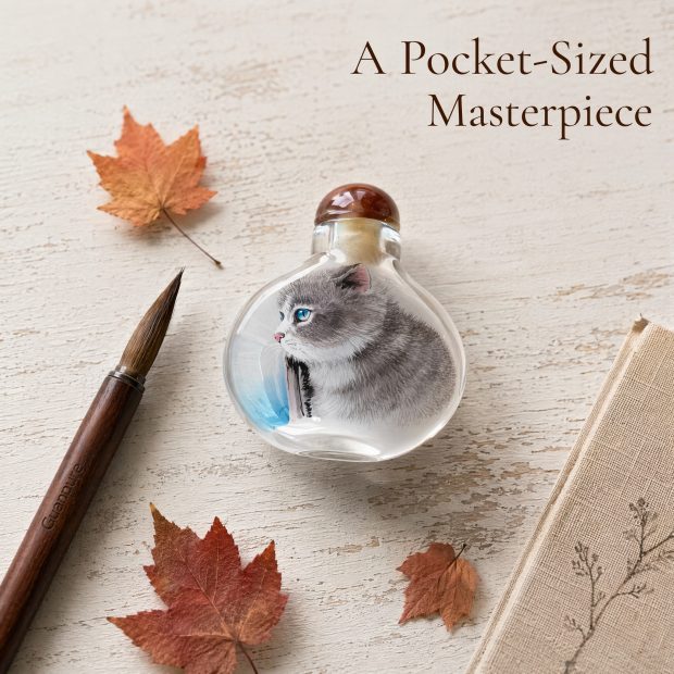 Engraved Porcelain Snuff Bottle (Cat)
