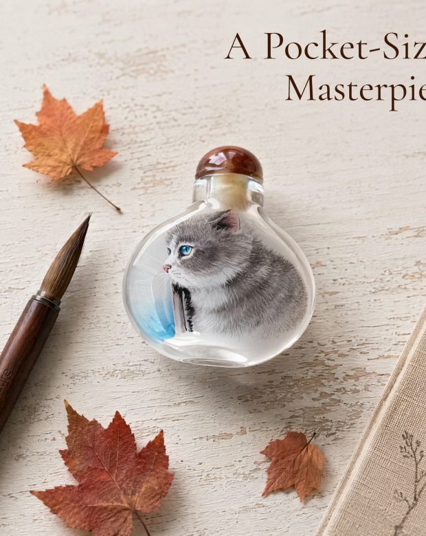 Engraved Porcelain Snuff Bottle (Cat)
