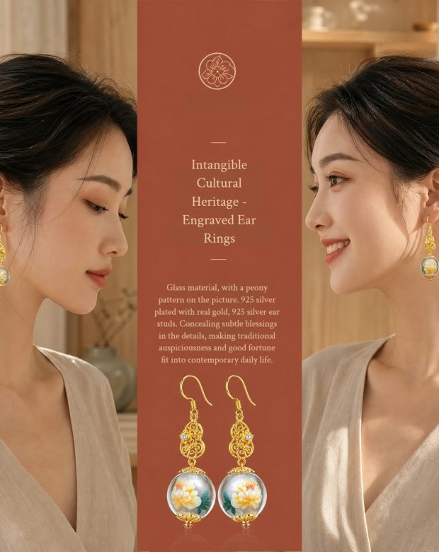 Intangible Cultural Heritage - Engraved Ear Rings