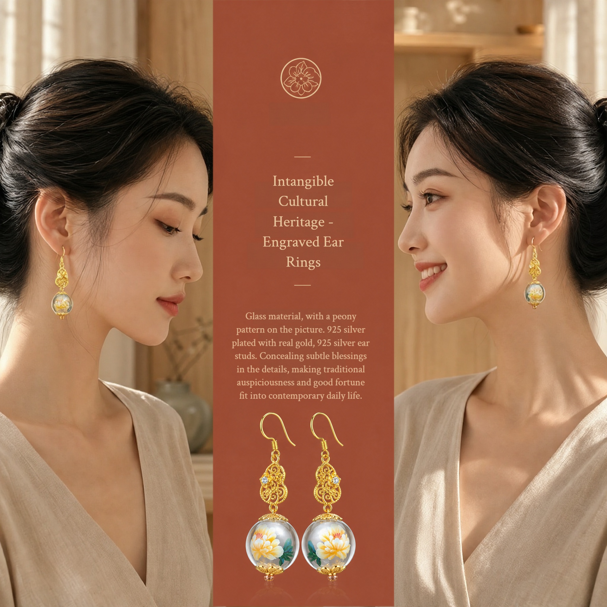 Intangible Cultural Heritage - Engraved Ear Rings