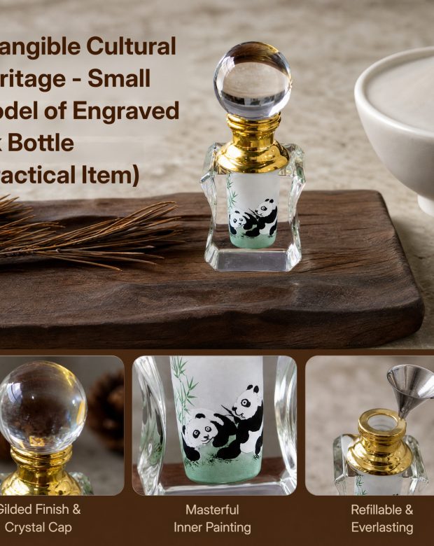Intangible Cultural Heritage - Small Model of Engraved Ink Bottle (Practical Item)